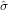 ˆσ
