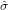 ˆσ