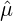 ˆμ